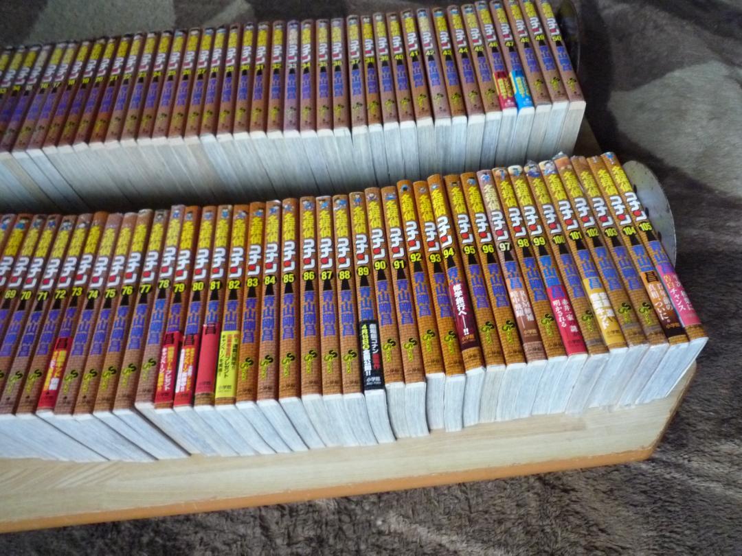 コミック 名探偵コナン 最新の 106巻まで全巻セット 青山剛昌 状態良好 全巻