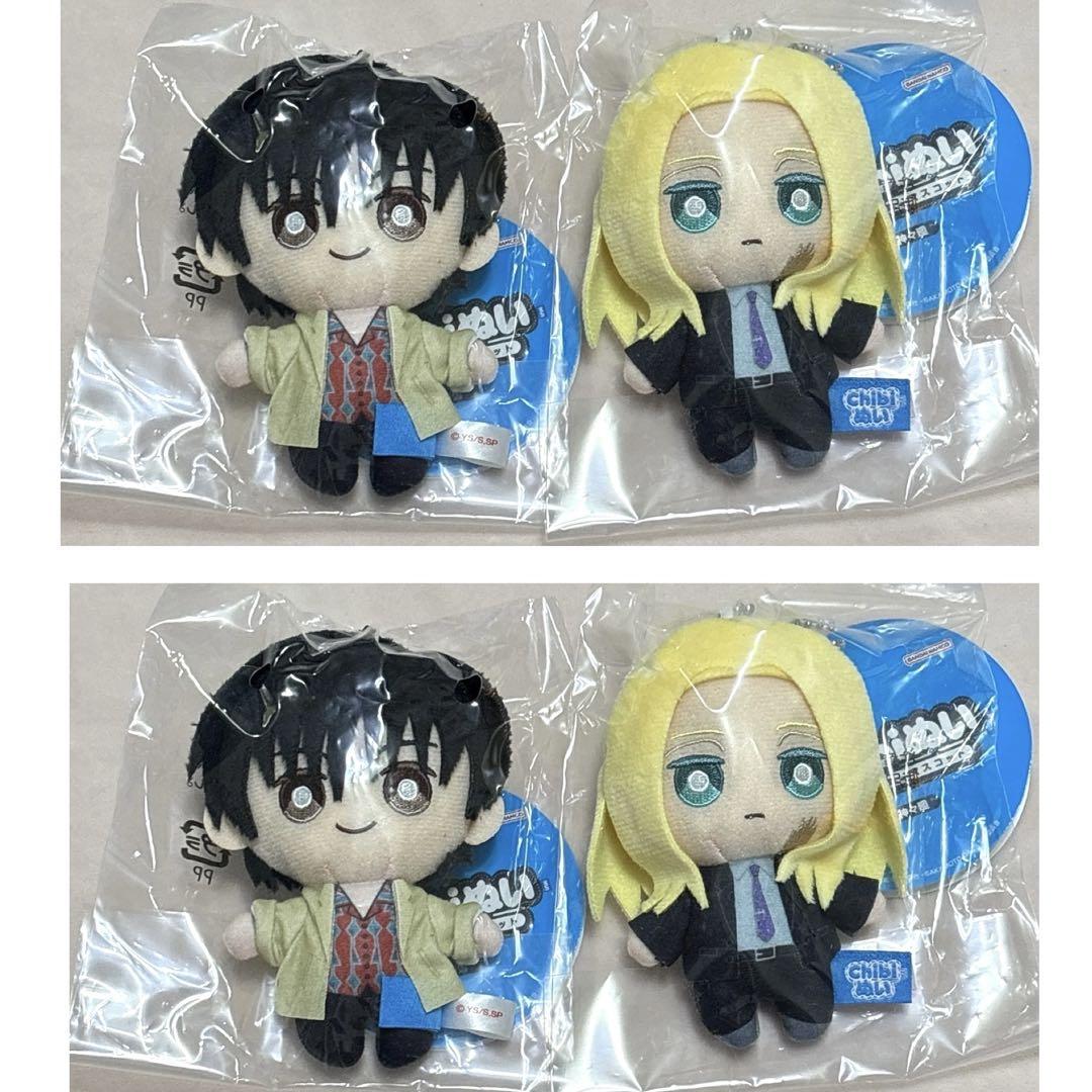 南雲&神々廻　4点　Chibiぬいマスコット　チビぬいマスコット　サカモトデイズ