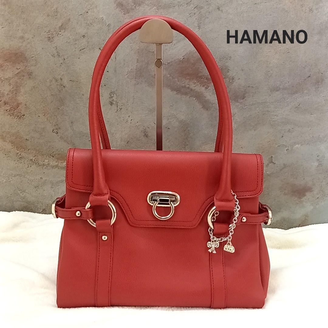 濱野バッグ　HAMANO ハンドバッグ　レザー　美品　赤　レッド　チャーム付き