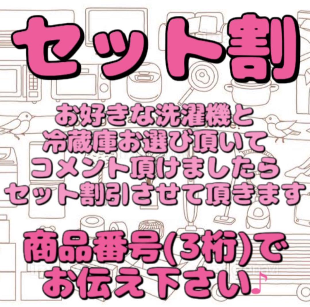 608★洗濯機 日立 BEAT WASH  9kg 乾燥 20年製 設置配送無料 awardsandwinners.com