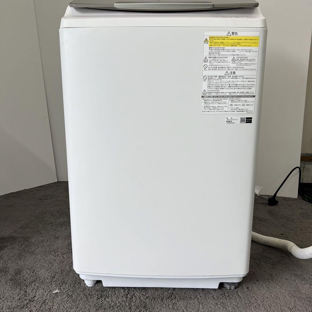 608★洗濯機 日立 BEAT WASH  9kg 乾燥 20年製 設置配送無料 awardsandwinners.com