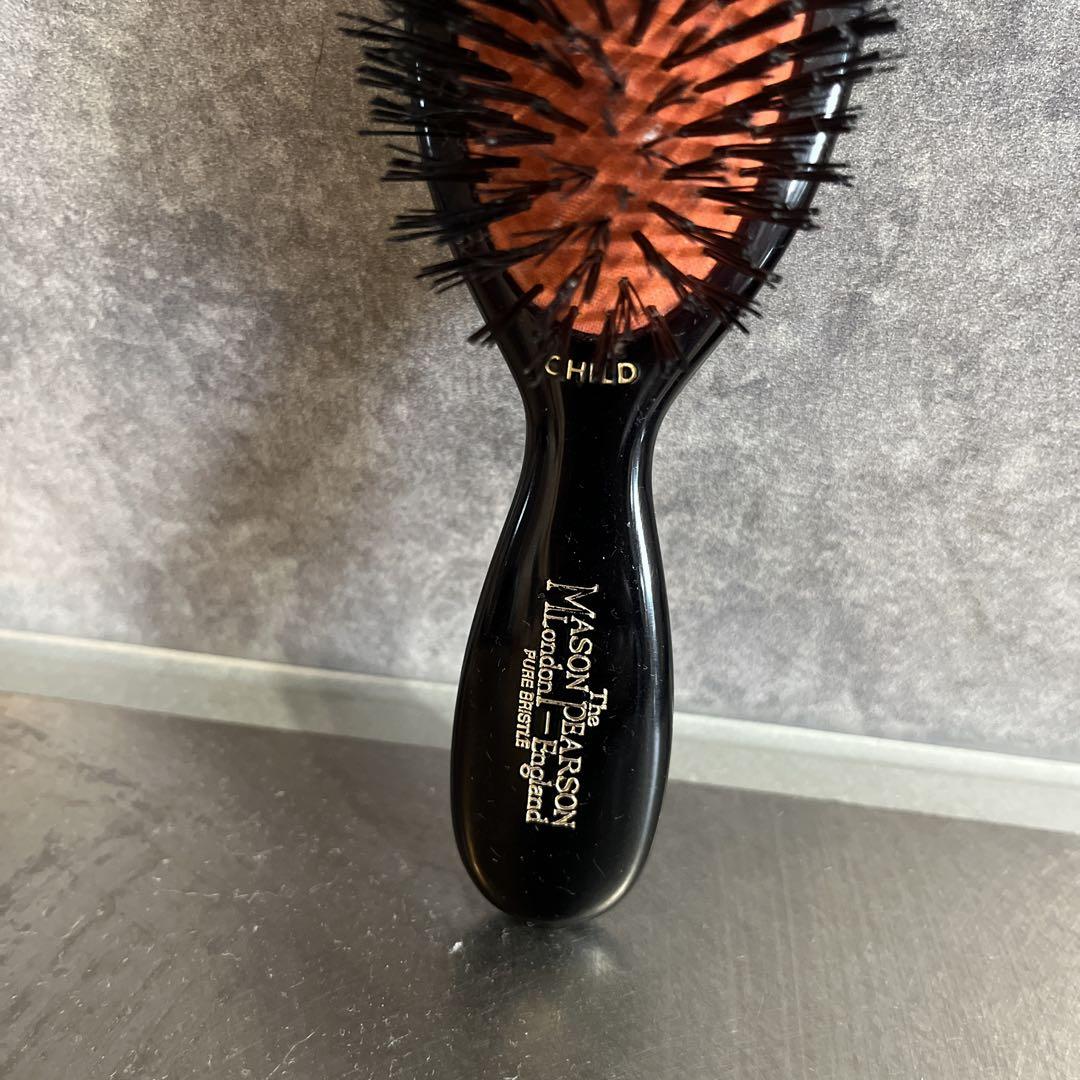 メイソンピアソン　チャイルドブリッスル　猪毛　ヘアブラシ