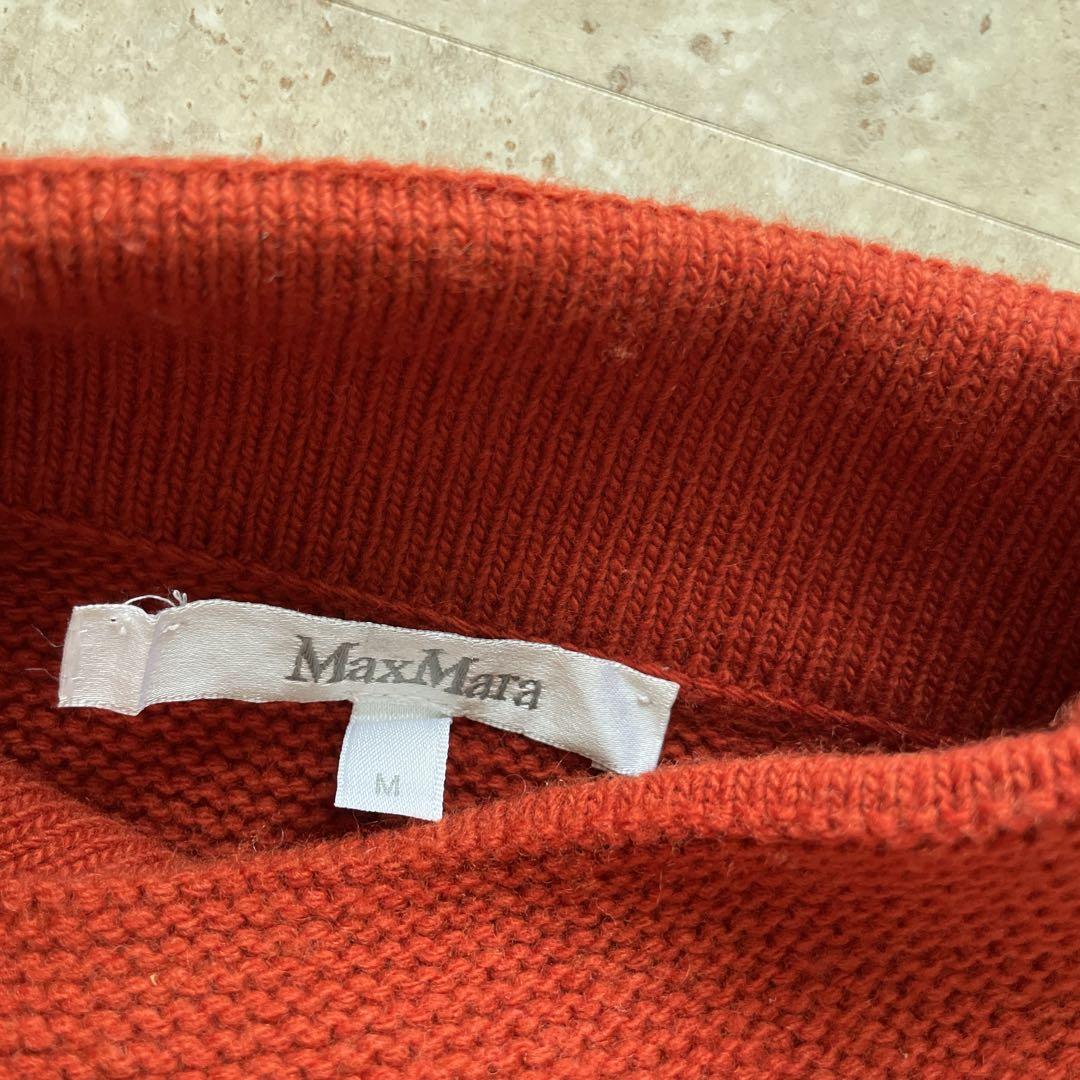 カシミヤ混【Max Mara】ショートジャケット　ウールジャケット　SIZEM