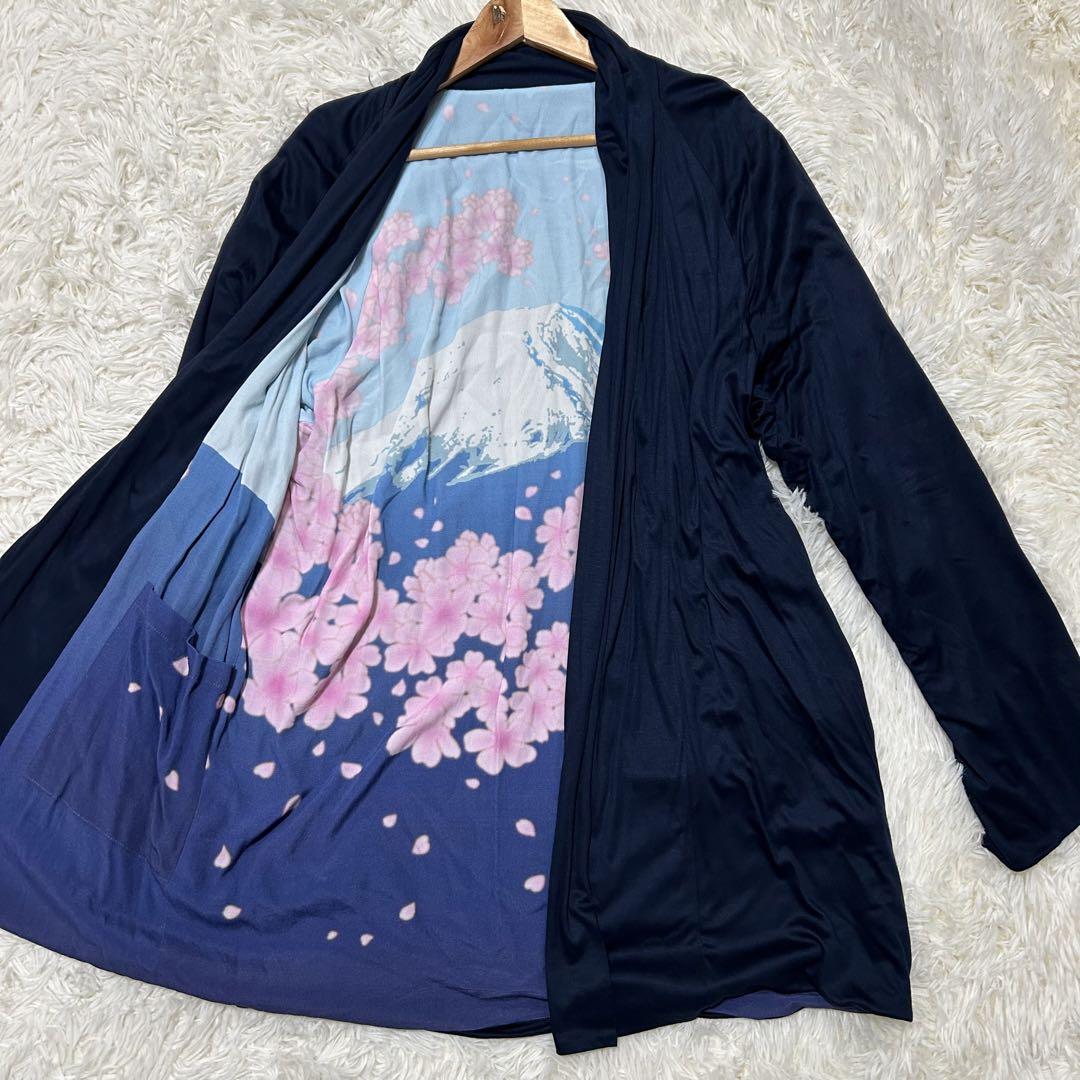 ✨シルク混✨Blue Blue Japan ブルーブルージャパンロングカーデガン ✨シルク混✨Blue Blue Japan ブルーブルージャパンロングカーデガン