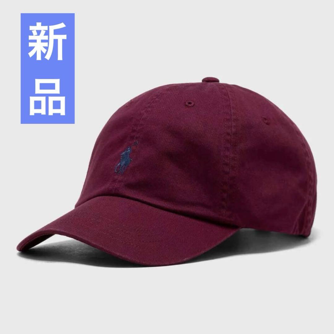 【新品】Polo Ralph Laurenポロ ラルフローレン 帽子 キャップ