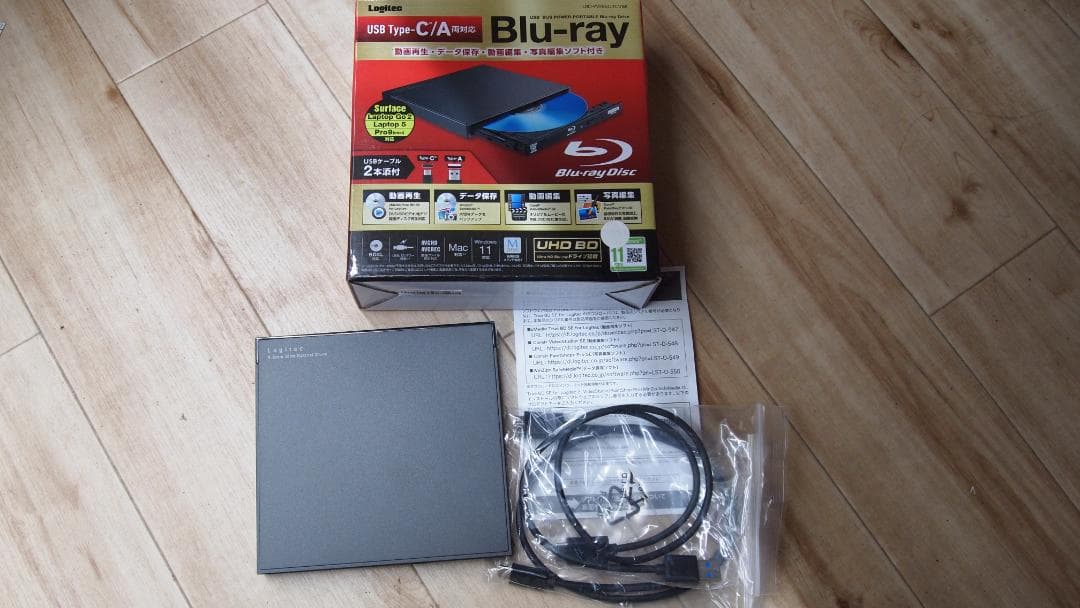 Logitec ブルーレイドライブ LBD-PWB6U3CVBK 美品　425