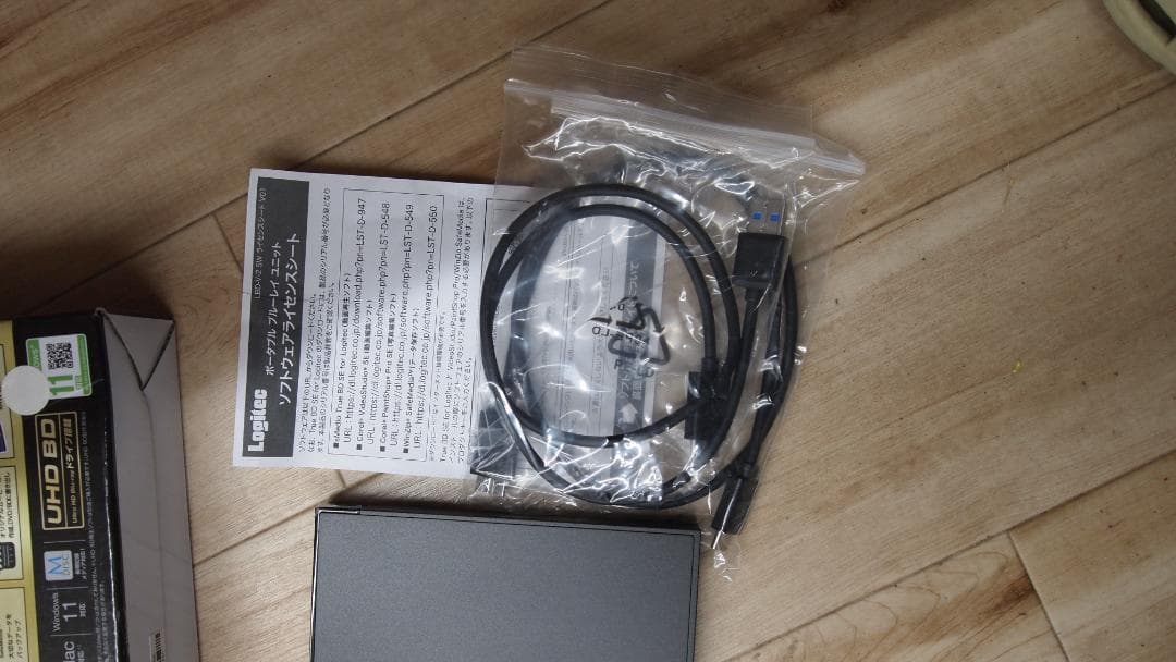 Logitec ブルーレイドライブ LBD-PWB6U3CVBK 美品　425