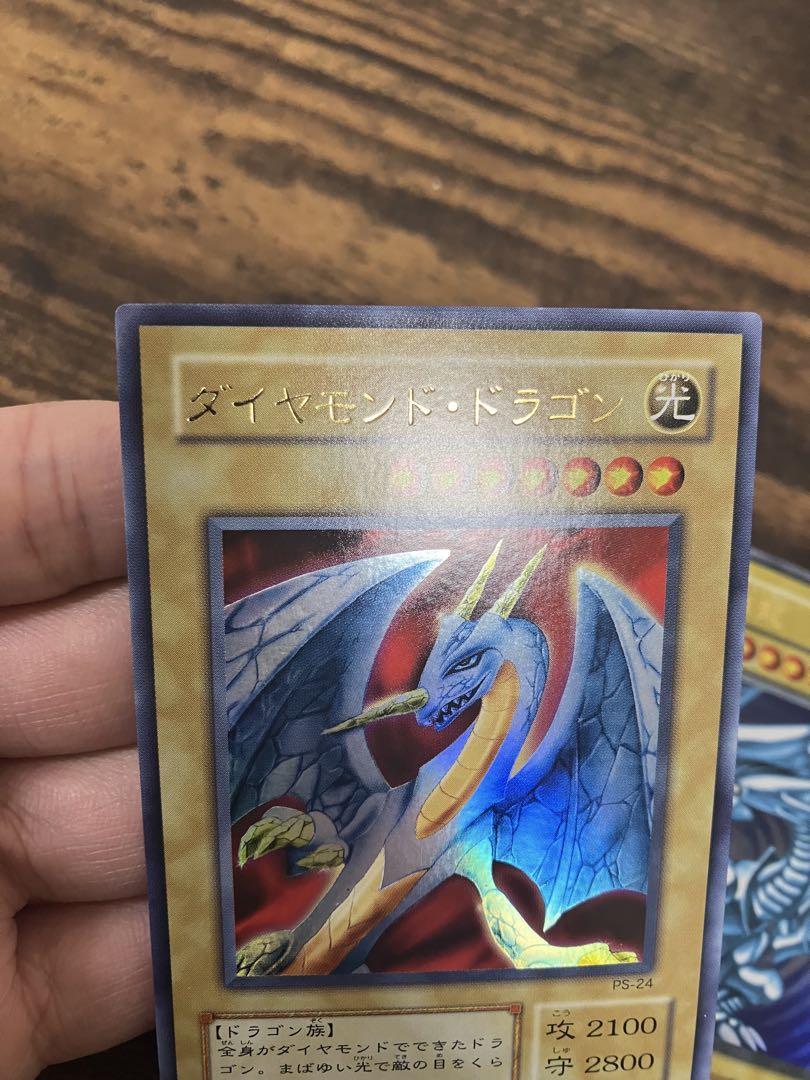 遊戯王　ブルーアイズホワイトドラゴン　ダイヤモンドドラゴン　2期　ウルトラ　海馬