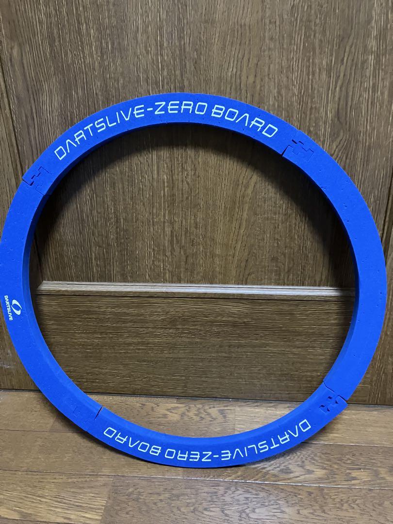 DARTSLIVE ZERO BOARDダーツライブゼロボード