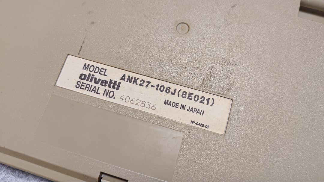 olivetti仕様 ANK27-106J　富士通KB311同等品