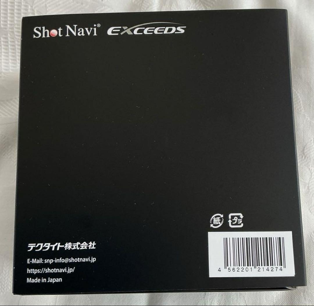 Shot Navi EXCEEDS ショットナビ エクシード 白　ゴルフウォッチ