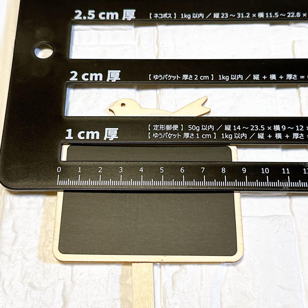 木製黒板 杭ミニホームデコレーション サインスタンド 植物装飾用花ラベル17本