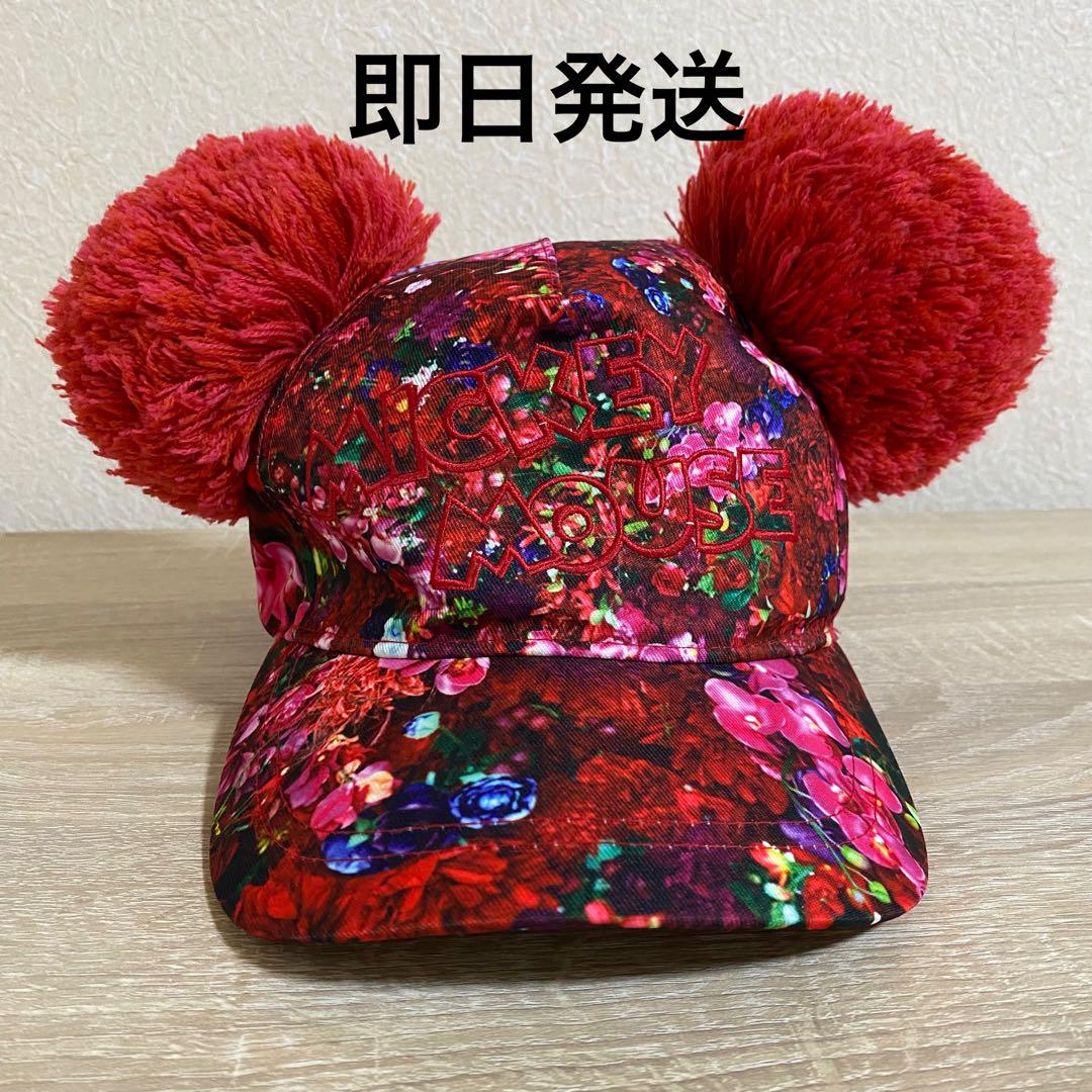 東京ディズニーリゾート限定 耳付きキャップ 蜷川実花 - メルカリ