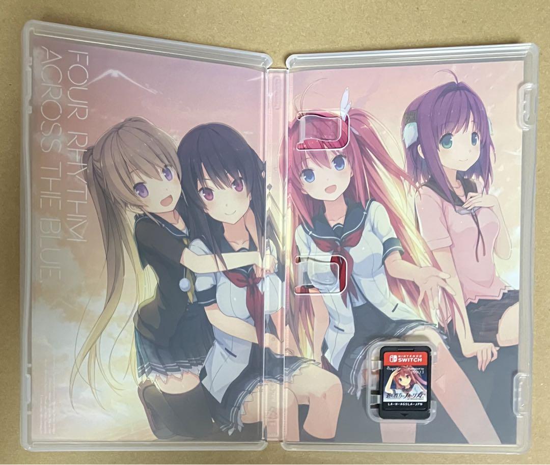 希少初回出荷版 蒼の彼方のフォーリズム スイッチ あおの 動作確認済