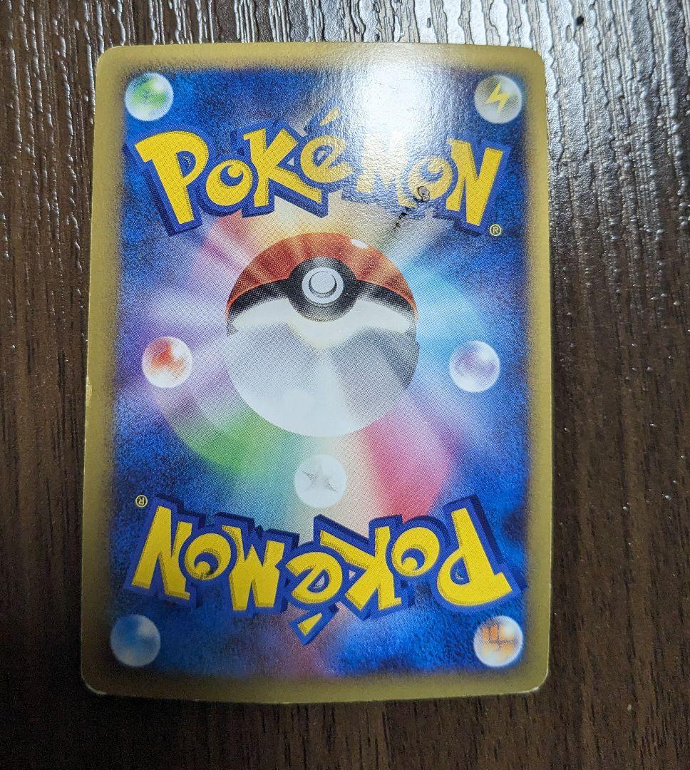 ポケモンカード　エンテイ　スイクン　ライコウ　色違い　限定プロモ　2010年 ポケモンカード エンテイ スイクン ライコウ 色違い 限定プロモ