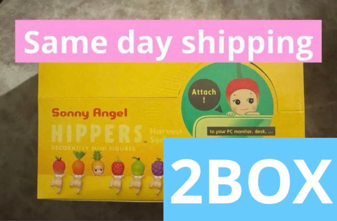 高橋様 リクエスト 2点 まとめ商品