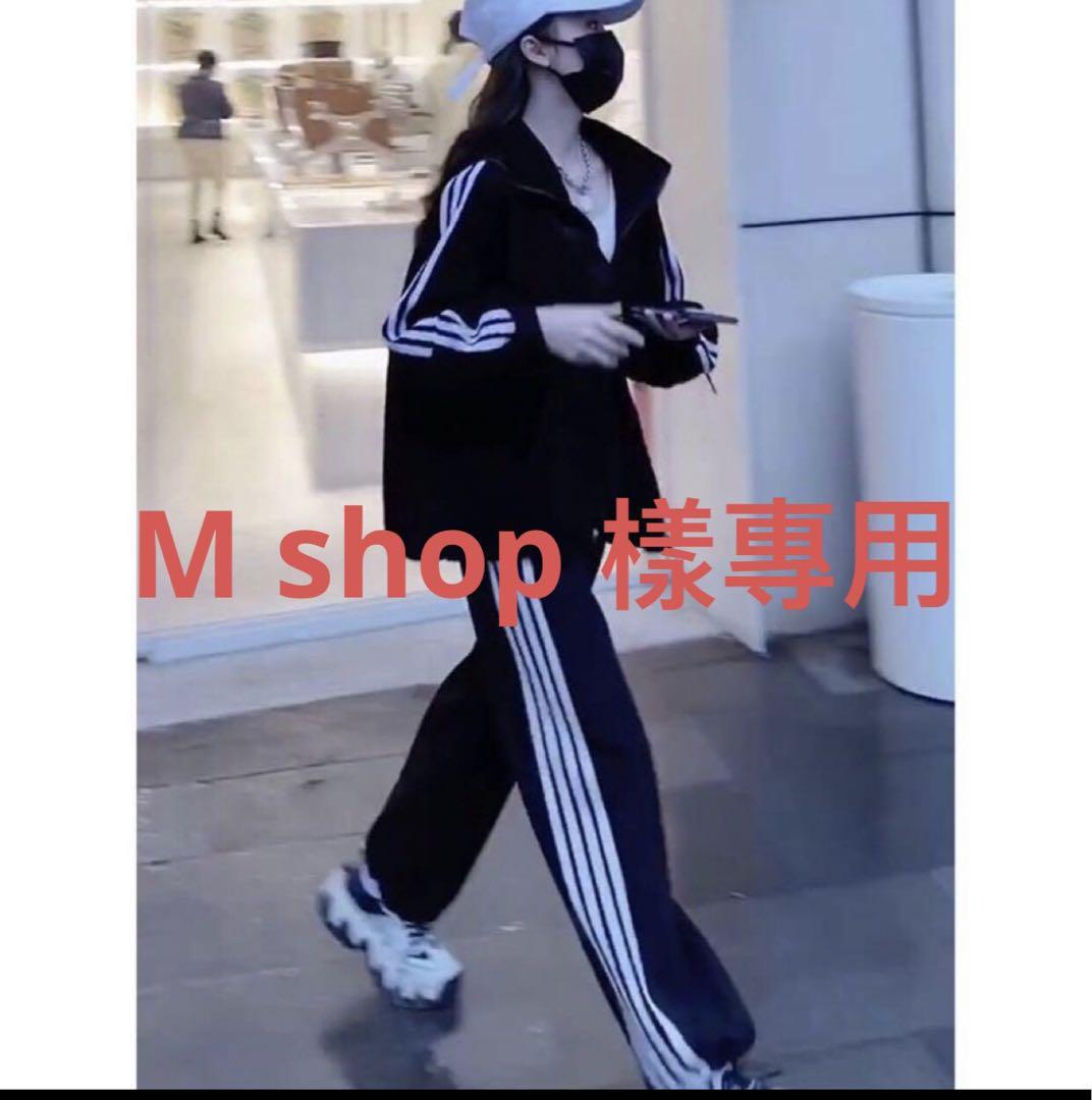 M shop 樣專用