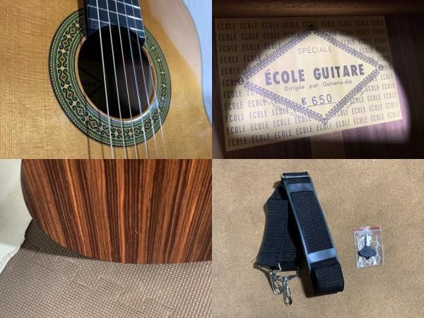 まりなどの 希少 ECOLE GUITARE E650 クラシックギター G226 4wZQg-m13639356309 日本製 けない