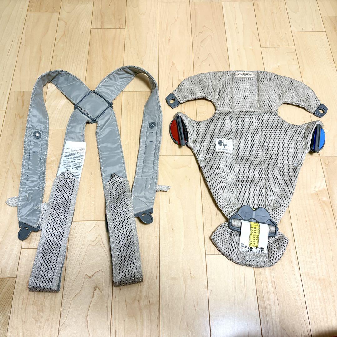 ベビービョルン　BabyBjorn MINI 抱っこ紐　グレーベージュ　メッシュ