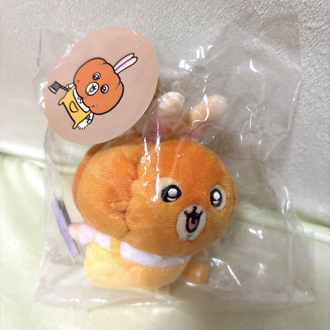 ちいかわ　仮装楽しい〜カボチャなうさぎマスコット