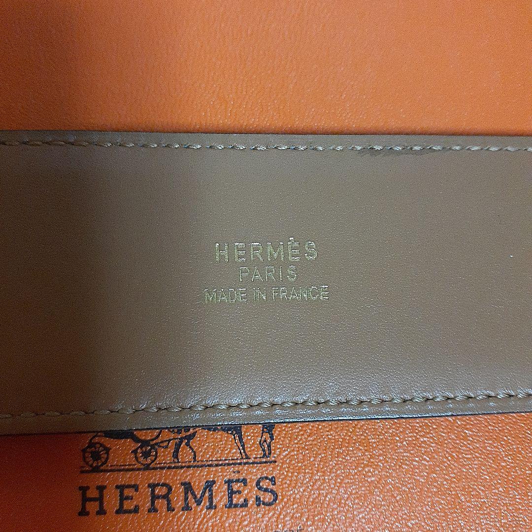 「OOSAKAさま専用」【新品】HERMES コリエド シアン ゴールドベルト