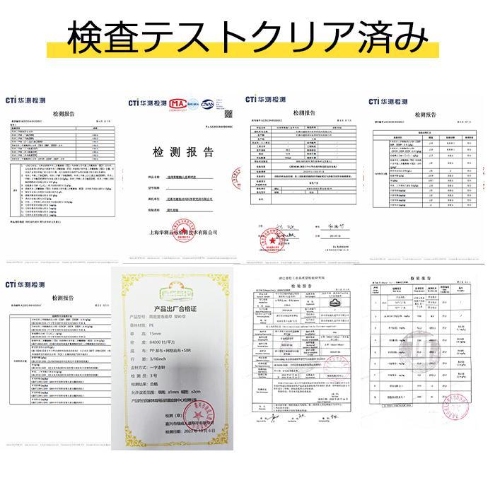 ロールタイプ