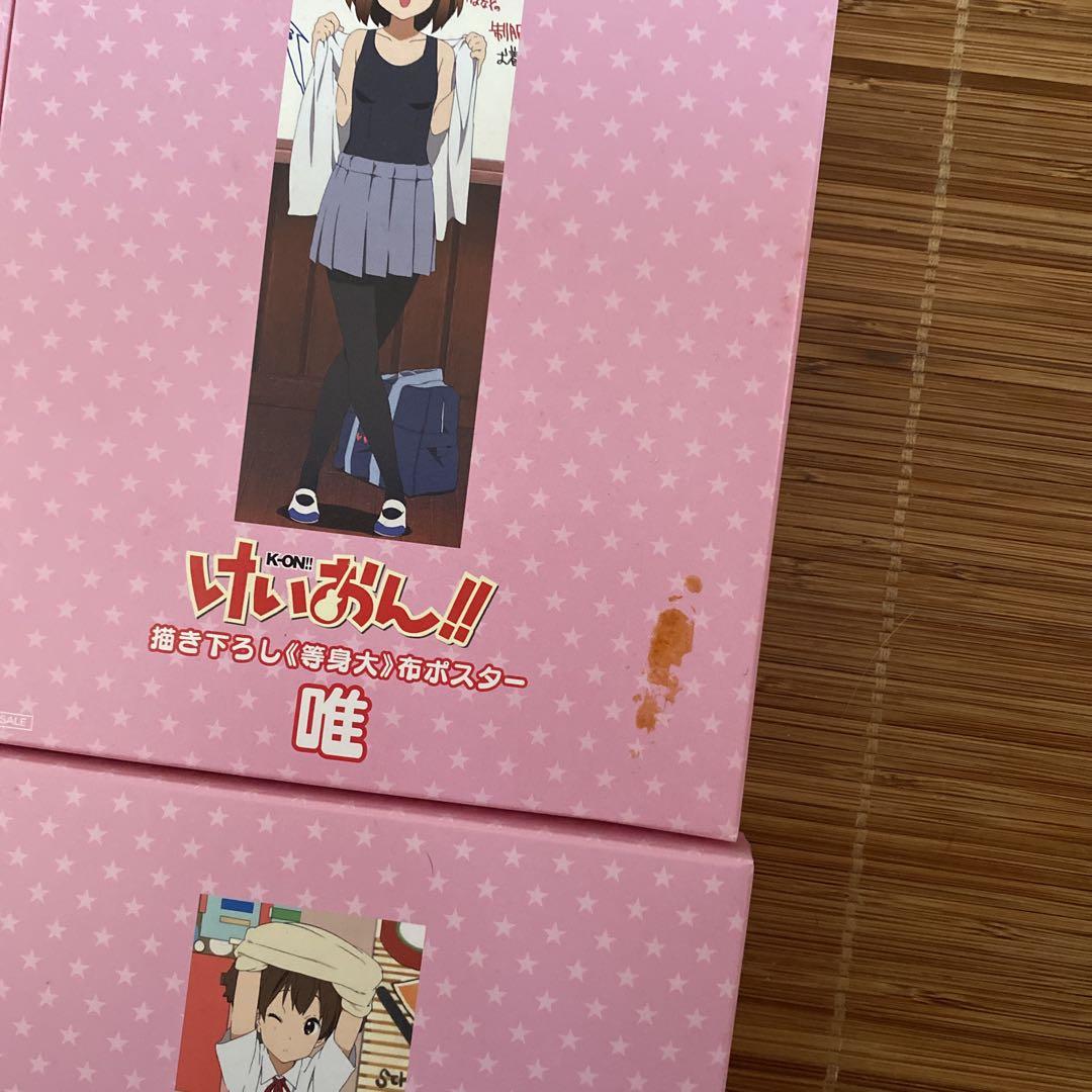 最 安値ゲーム・おもちゃ・グッズ - 新品 けいおん!! BD購入特典