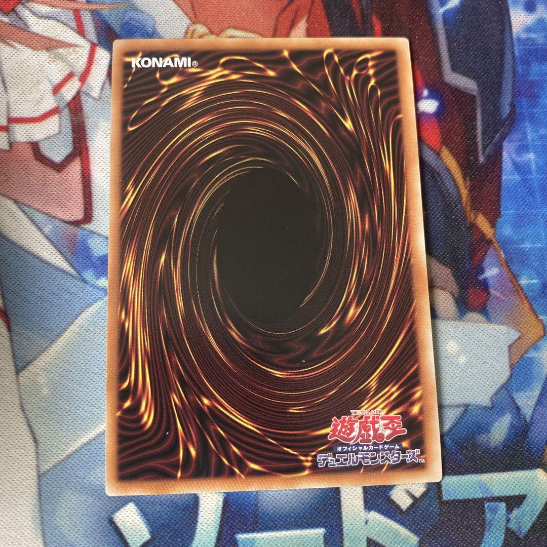 遊戯王 M・HEROダークロウ ウルパラ ウルトラパラレル 絵違い f5