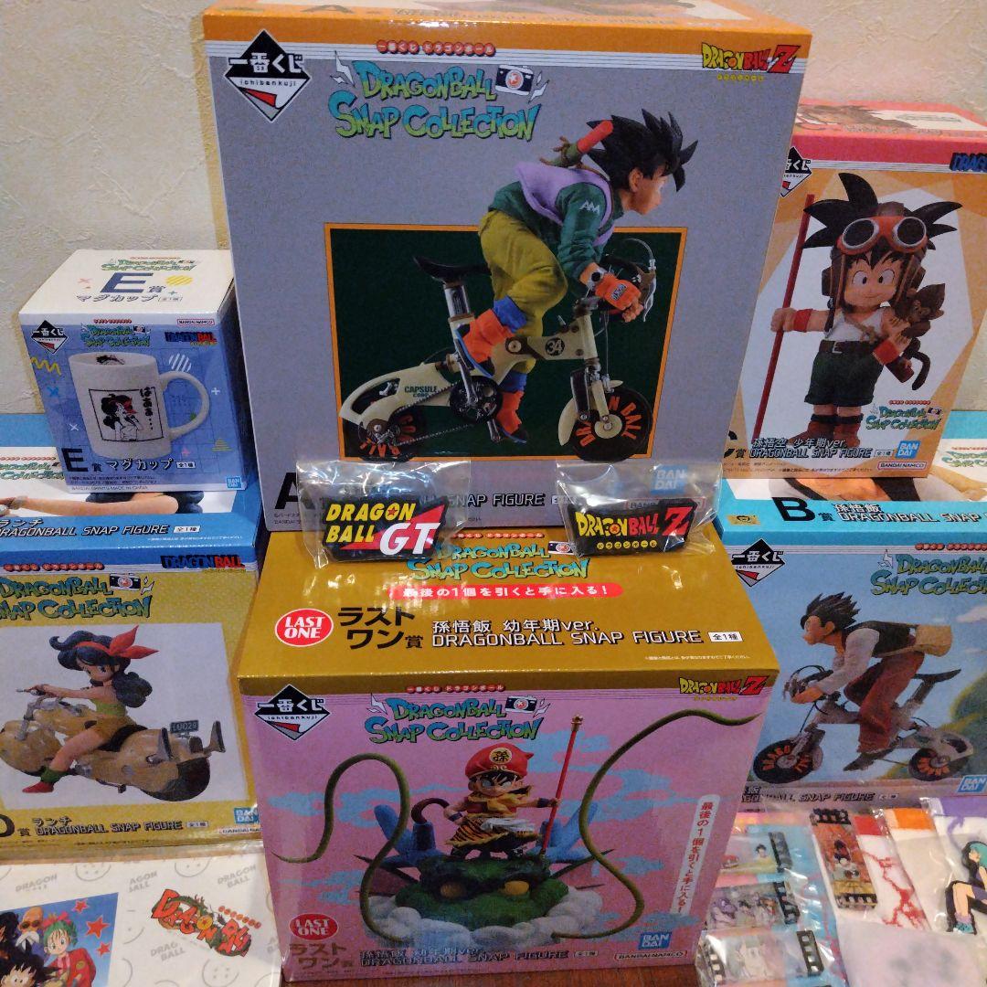一番くじドラゴンボールGT A賞〜F賞下位賞ラストワン賞