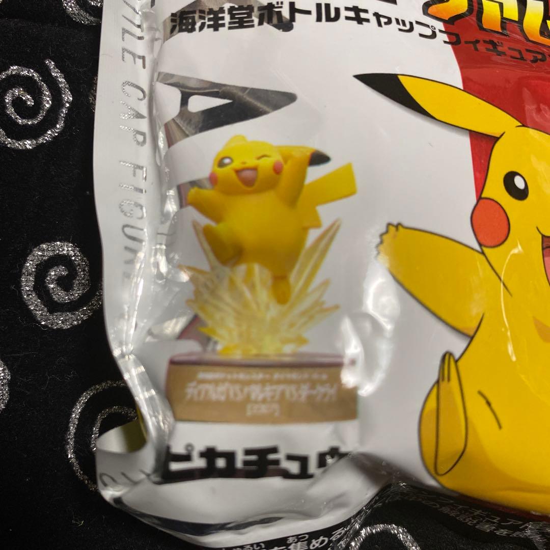 ポケモンフィギュアミュージアム ポケットモンスター ボトルキャップフ ピカチュウ 限定セブンイレブン海洋堂ボトルキャップポケモンフィギュア