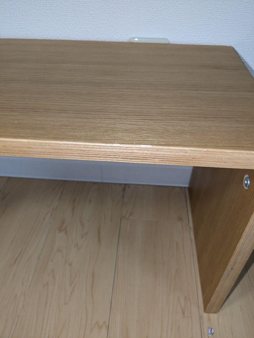無印良品　コの字家具