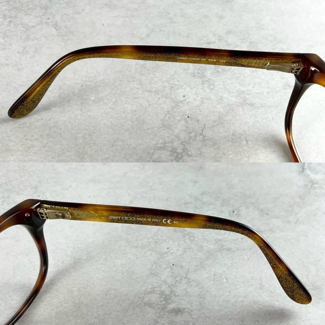 未使用級✨ジミーチュウ スタースタッズサングラス ゴールドラメ