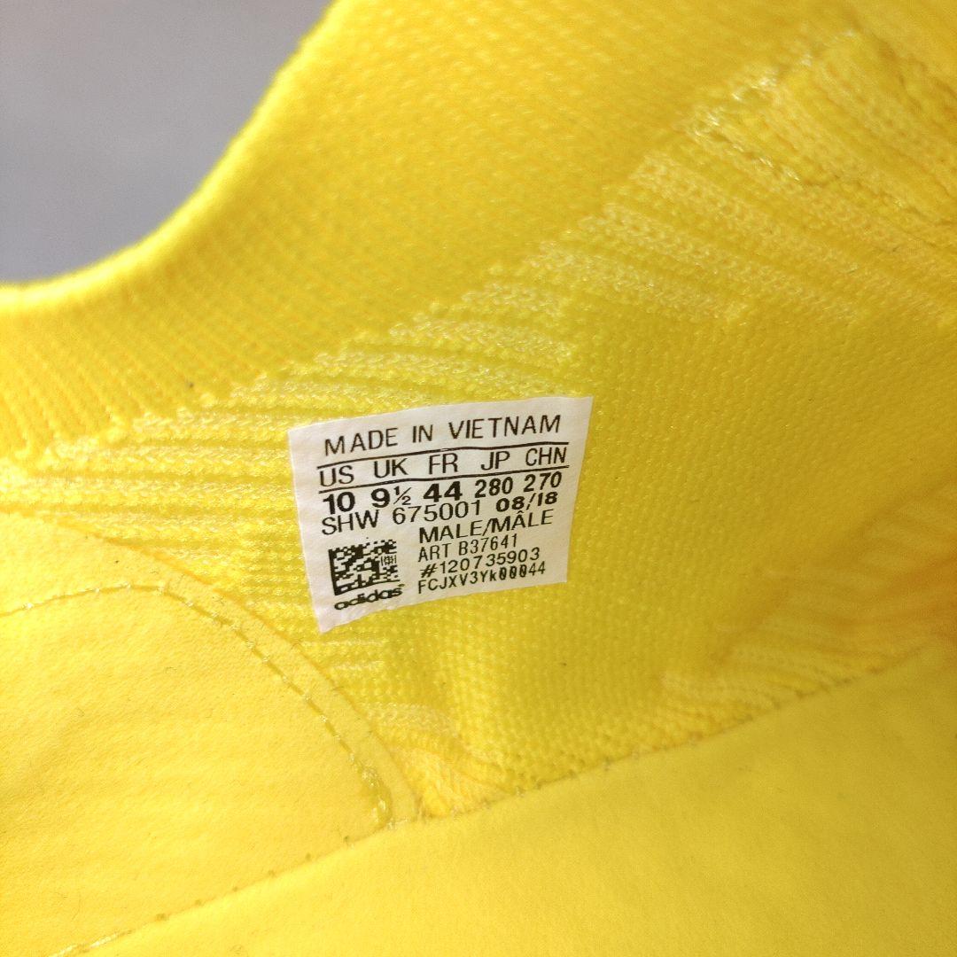 高騰中 未使用タグ付きadidas Originals NMD 28cm