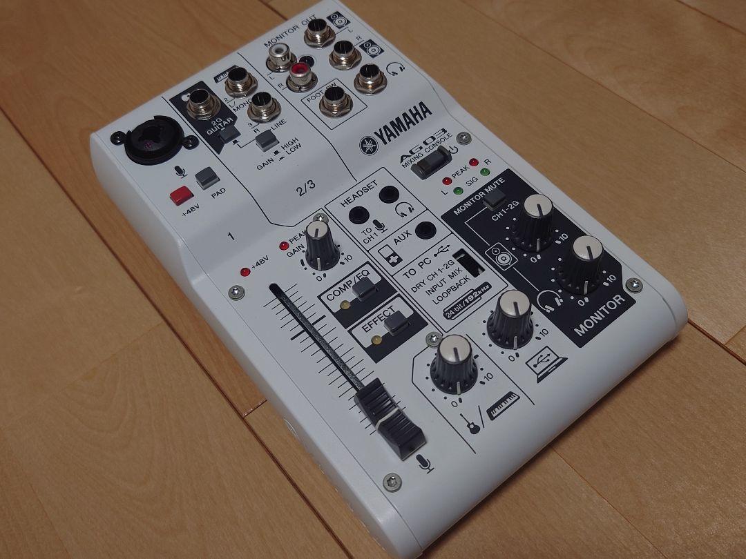 Yamaha AG03 オーディオインターフェース中古
