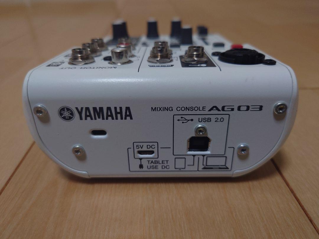 Yamaha AG03 オーディオインターフェース中古