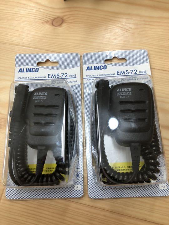 【超美品】アルインコ ハンディレシーバー DJ-X11 広帯域受信機