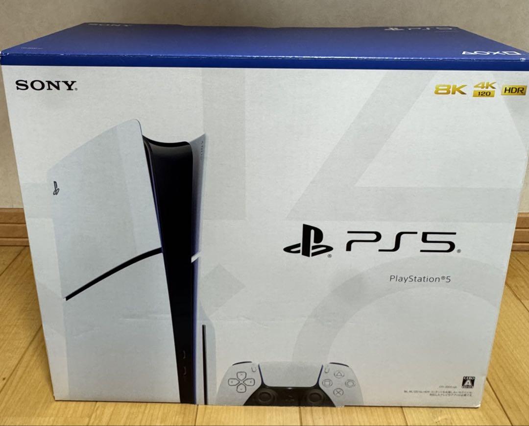 SONY PlayStation 5 本体 CFI-12000A01