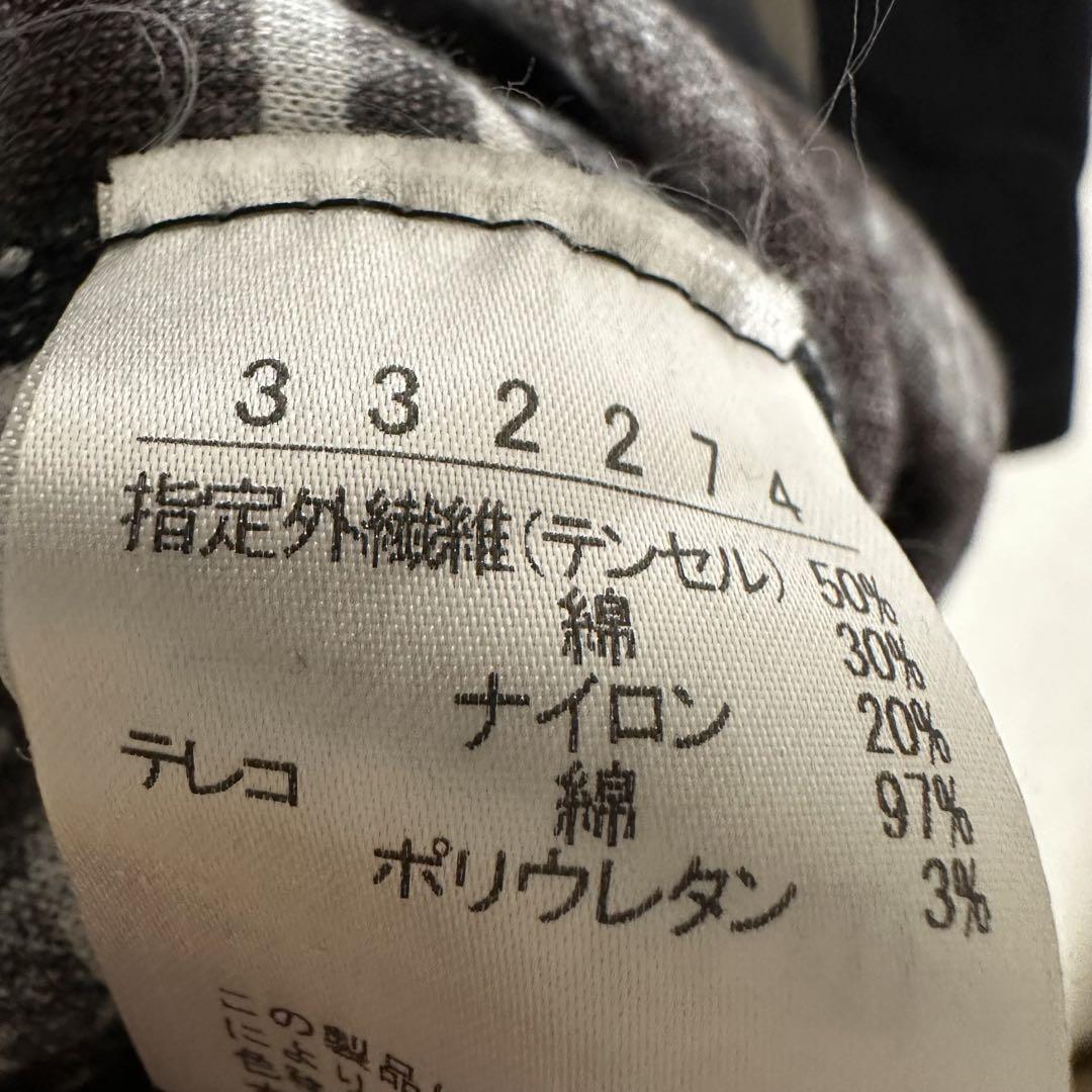うりんこ様専用【アルベロベロ】カットソー チュニック 膝丈上