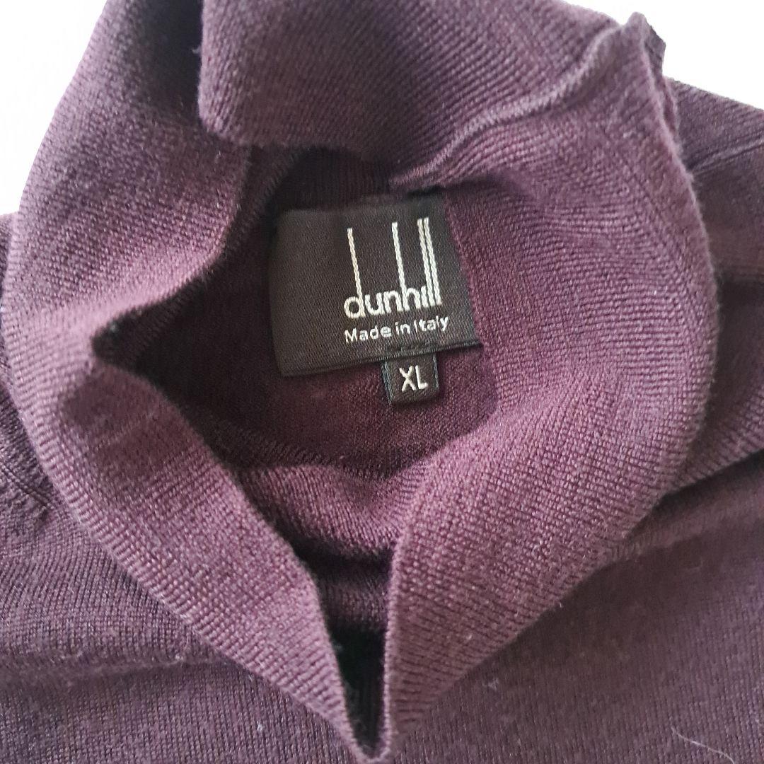 dunhill エンジウール100% タートルネックニット XL