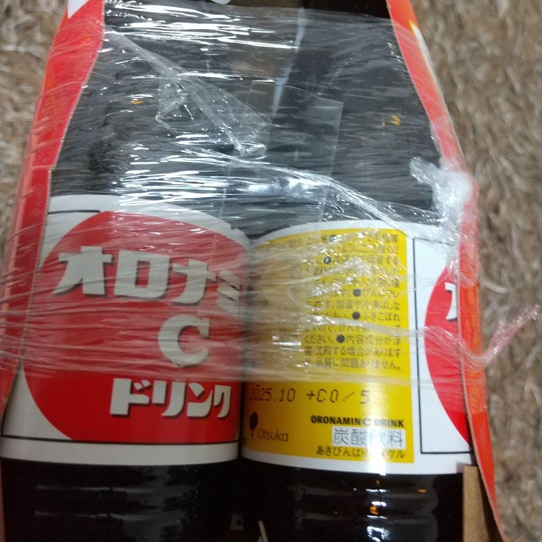 お菓子 まとめ売りセット