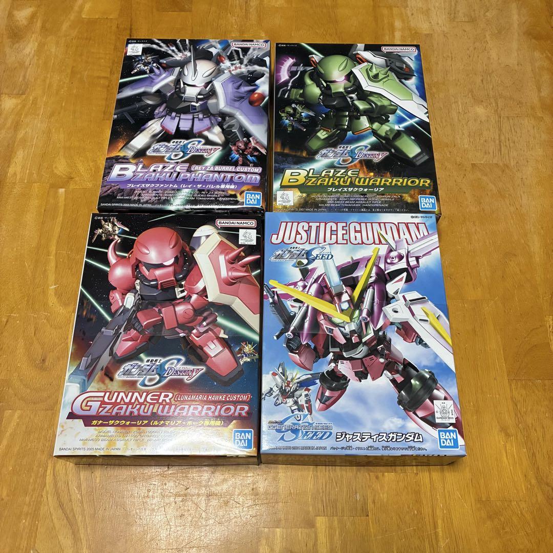 SDガンダム BB戦士 SEEDシリーズセット - メルカリ