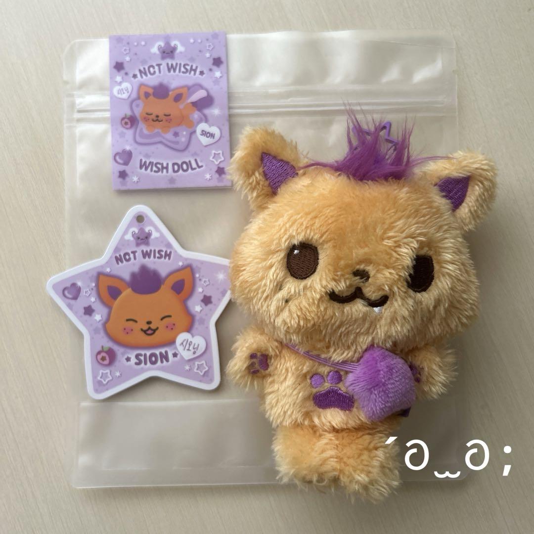 nct wish doll シオン　シオニン NCT WISH WISH DOLL ぬいぐるみ steady シオン シオニン - メルカリ