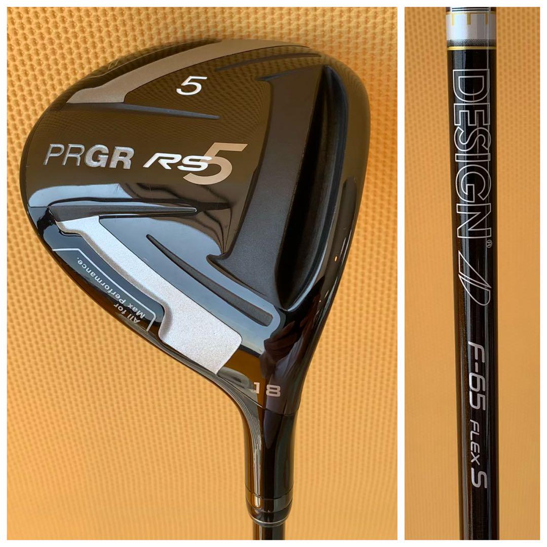 PRGR プロギア　RS5 5W TOUR AD F-65S