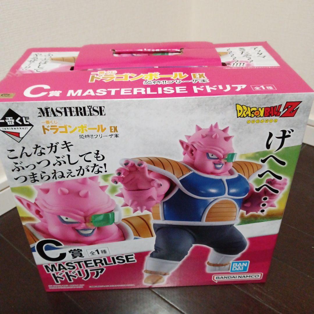 一番くじ ドラゴンボール EX 恐怖‼フリーザ軍 C賞ドドリア 一番くじ ドラゴンボール EX 恐怖‼フリーザ軍｜一番くじ倶楽部