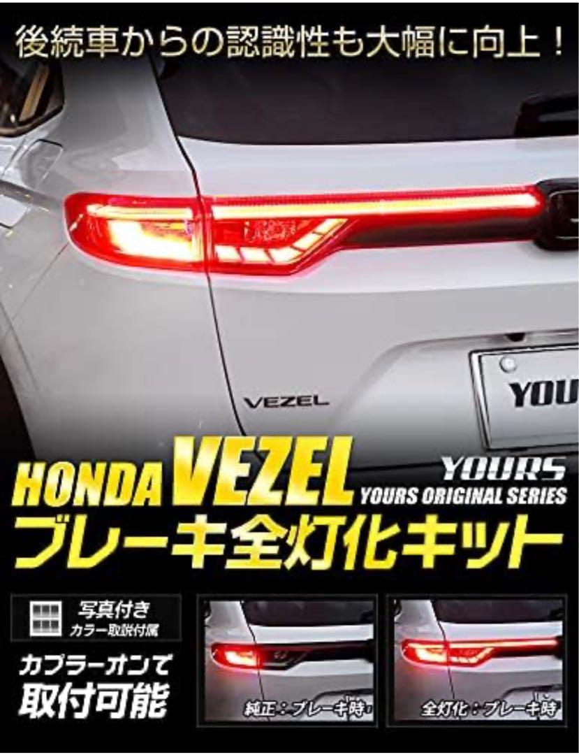 オリジナル鉄管デュアルマフラー! ワンオフ 汎用！