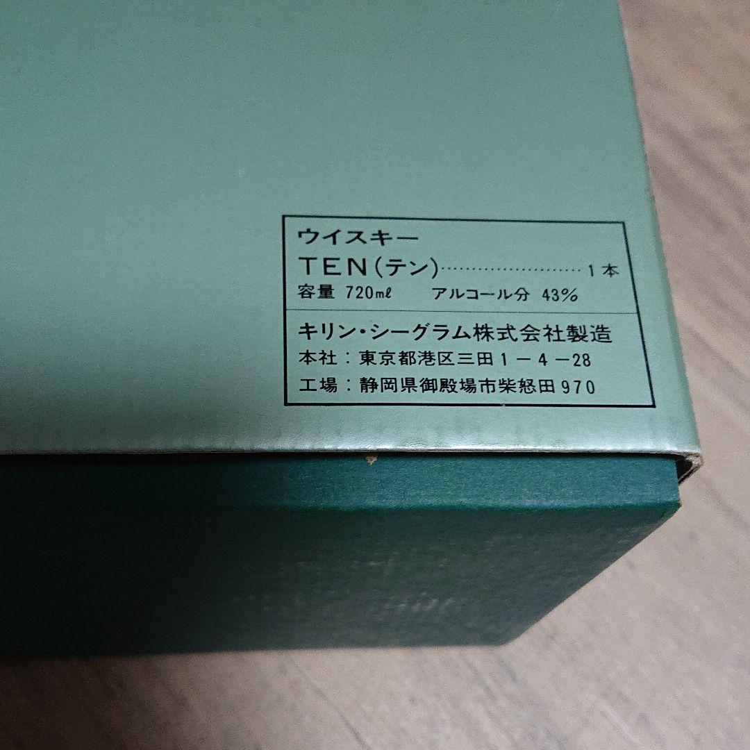 TEN