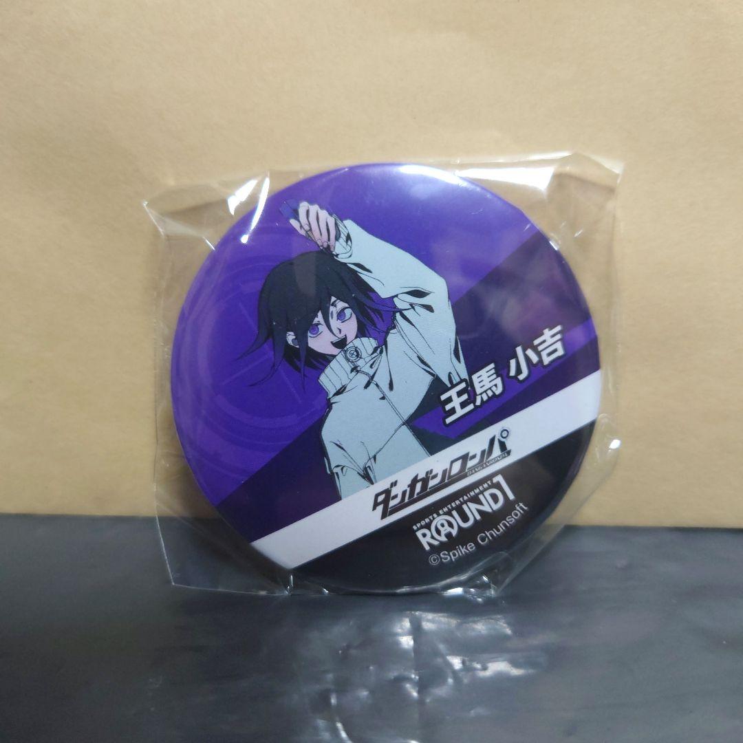 ダンガンロンパ ラウンドワン 王馬小吉 缶バッジ - メルカリ