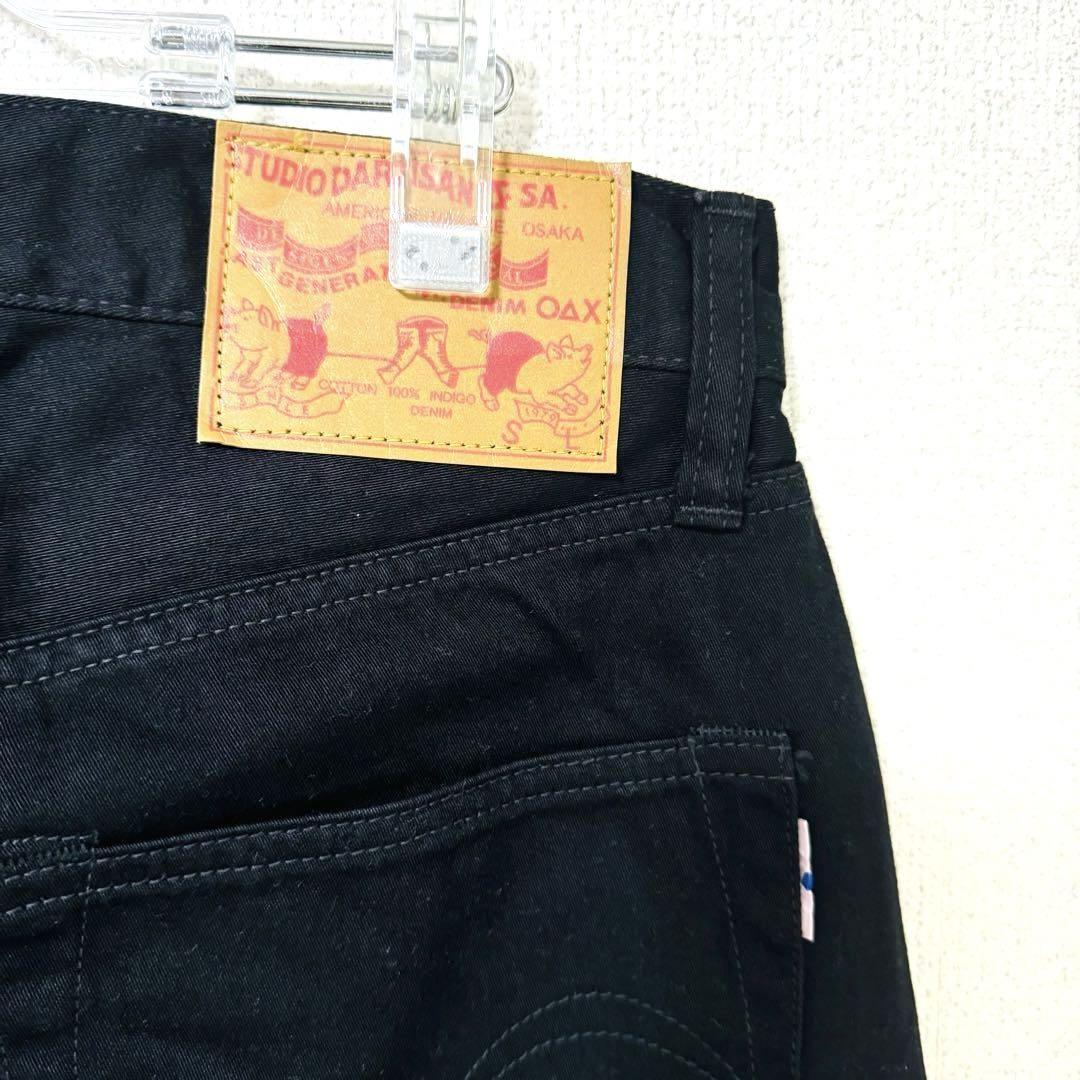 ステュディオ・ダ・ルチザン　ブラック　綿パン　LL 美品　メンズ　チノパンツ