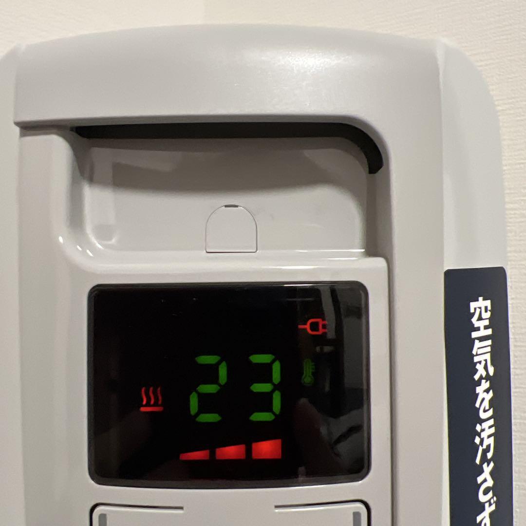 【美品｜デロンギ オイルヒーター】 デジタル式　KHD410812-LG グレー