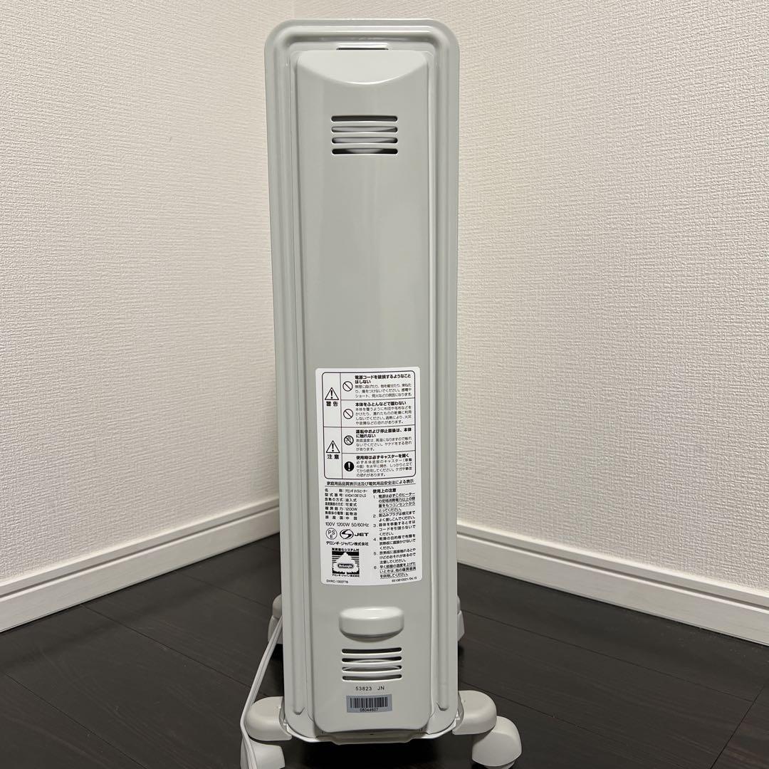 【美品｜デロンギ オイルヒーター】 デジタル式　KHD410812-LG グレー